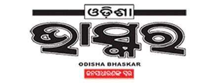 Odisha Bhaskar