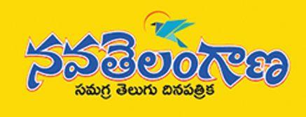 Nava Telangana