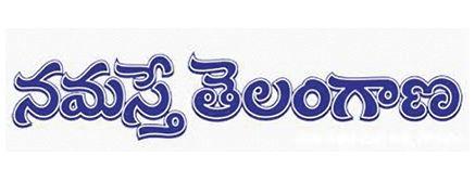 Namaste Telangana