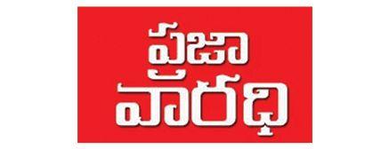 Prajavaradi
